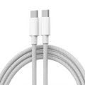 Câble USB-C ultra rapide | Compatible iPhone / Samsung / Huawei / Xiaomi